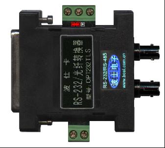 OPT232TLS（單模）型RS-232/TTL/光纖轉換器