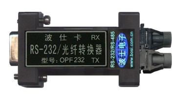 OPF232 RS-232/塑料光纖轉(zhuǎn)換器 DB-9/DB-9外形 無須供電 