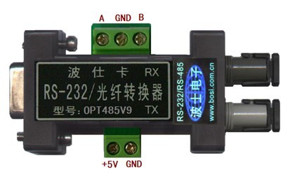 OPT485V9 微型RS-232/485/光纖轉(zhuǎn)換器   多模 DB-9/DB-9外形 5V供電 