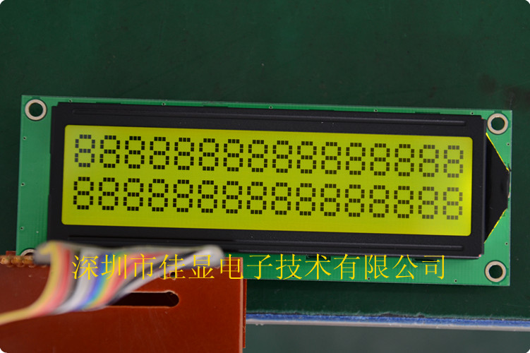 1602LCD液晶屏 大字符 122*44 黃綠屏 工廠現貨  1602液晶屏