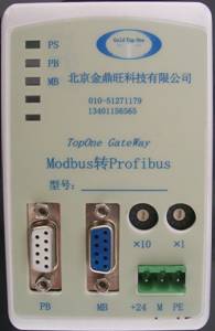 北京金鼎旺提供：DP200 J01 Modbus轉(zhuǎn)PROFIBUS-DP網(wǎng)關(guān)