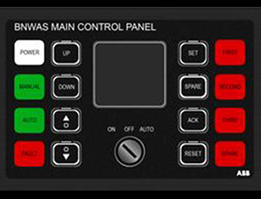 ABB Bridge System – ICx (ICP, ICU, ICT) 系列船舶智能控制終端設備