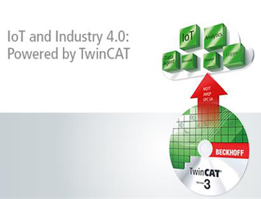 倍福TwinCAT Analytics / TwinCAT IoT 軟件