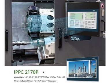 新漢IPPC系列工業平板電腦