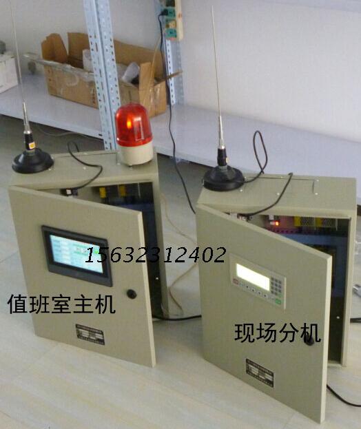 圣啟SQ-WX智能遠程無線人機界面液位、溫度、壓力控制報警系統