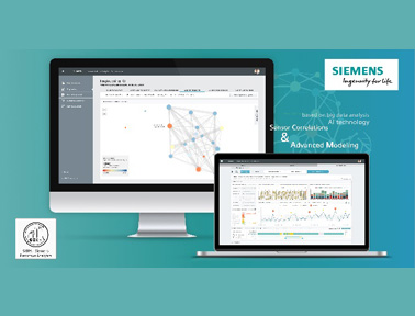 西門子SIEPA（Siemens Predictive Analytics）預測性分析系統