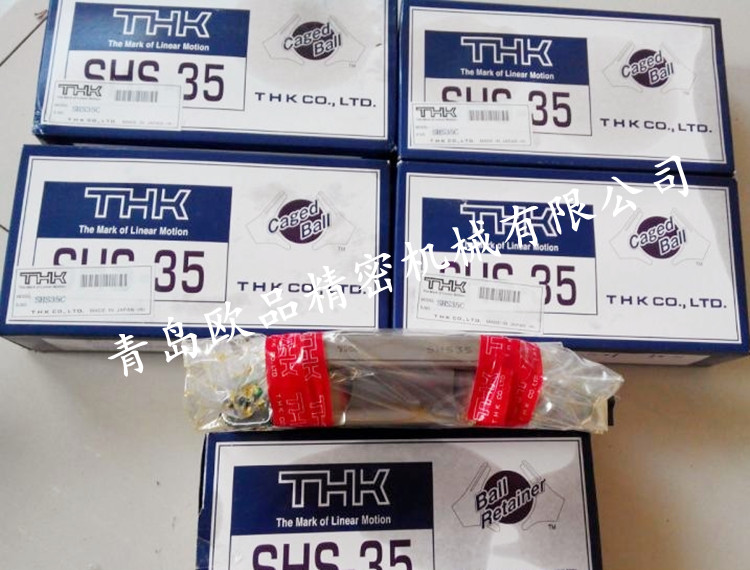 THK導軌SHS25C,SHS30C