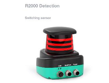 R2000 系列 2-D LiDAR 掃描儀軟硬件特點及應用