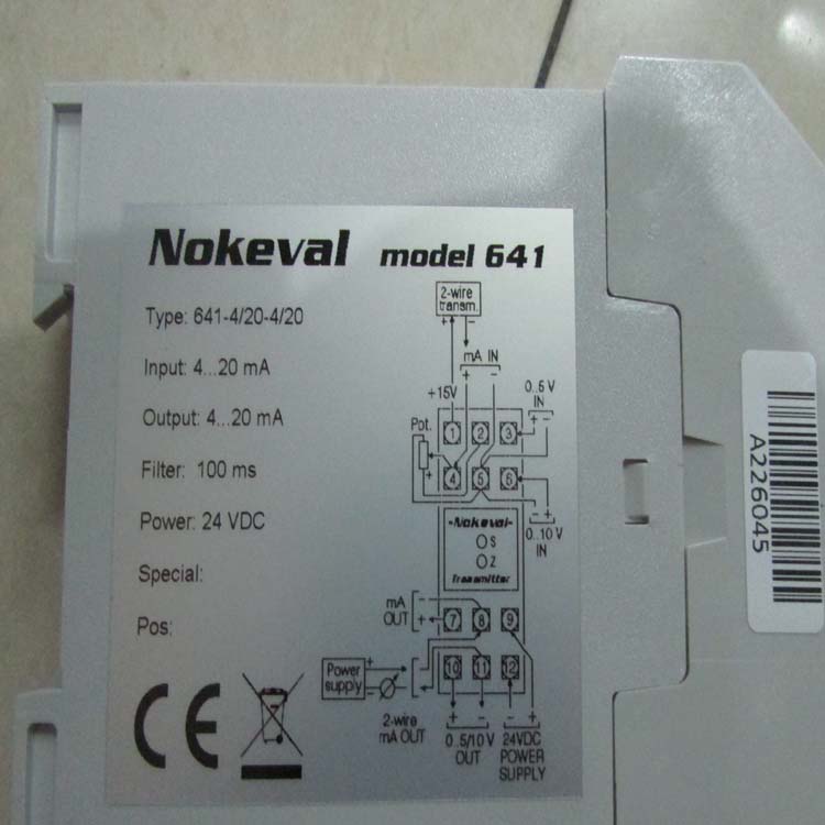 NOKEVAL溫度傳感器301