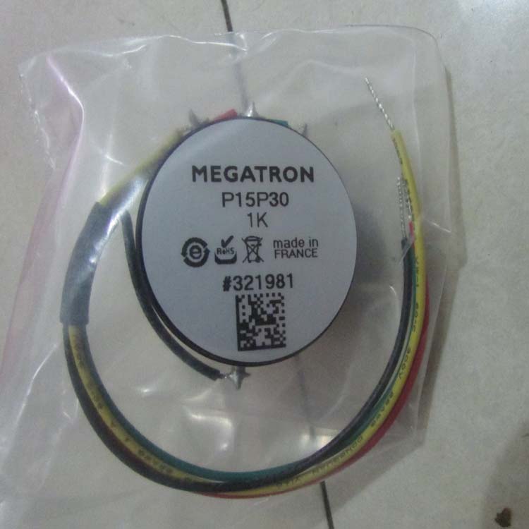 MEGATRON數字角度傳感器RC-35-500-S