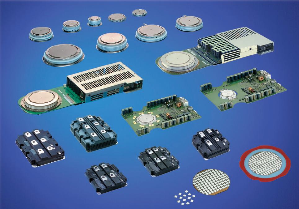 北京海能盛大電子科技有限公司