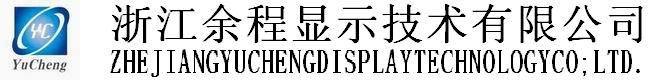 全彩顯示屏/杭州顯示屏/電子屏|戶外廣告屏|戶外電視屏幕|廣告屏!廣告顯示屏、