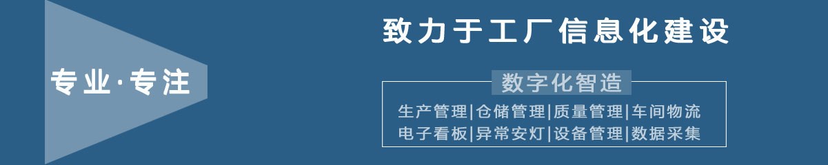 合肥邁斯軟件科技有限公司