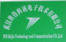 武漢世佳科訊電子技術有限公司