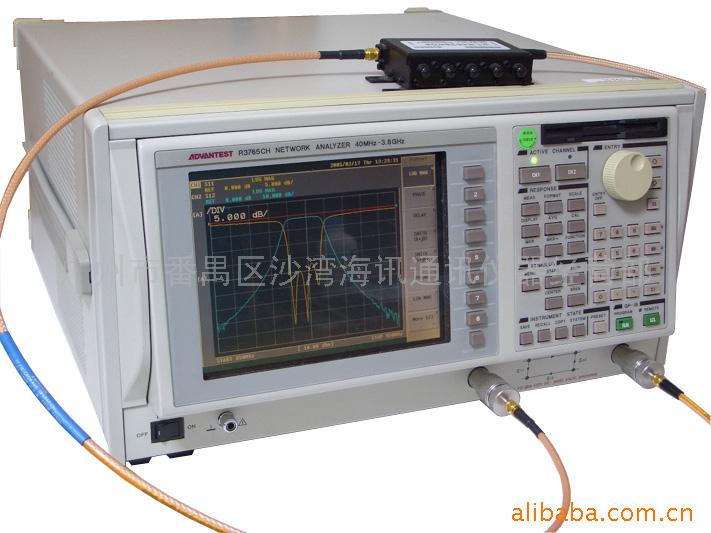 東莞儀通電子儀器有限公司