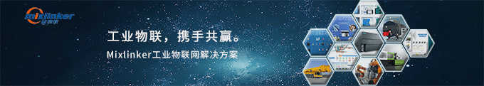 深圳市智物聯(lián)網(wǎng)絡(luò)有限公司