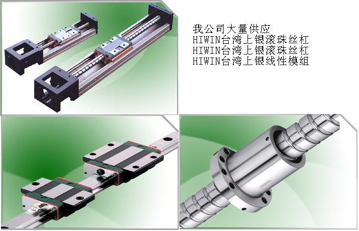 山東濟(jì)南立方精密機(jī)械有限公司