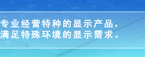 上海威碩電子科技有限公司