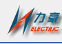 濟南力豪電器有限公司