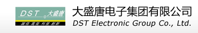 大盛唐電子上海分公司