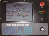 世紀星組態軟件嵌入版V3.00