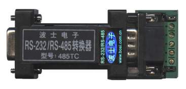 光電隔離型無源RS-232/RS-485/RS-422轉(zhuǎn)換器－485TC